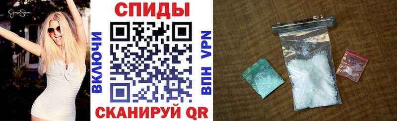 мориарти Telegram  хочу   Протвино  Амфетамин Premium 
