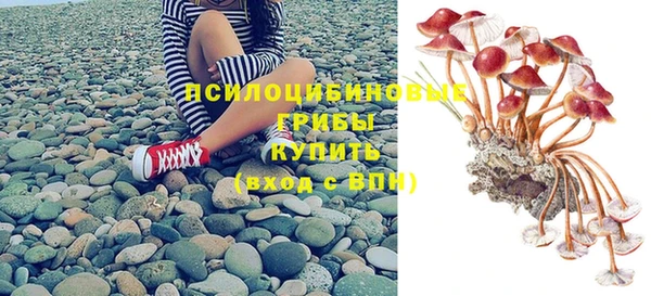 меф VHQ Медвежьегорск