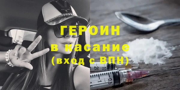 ALPHA PVP Майский