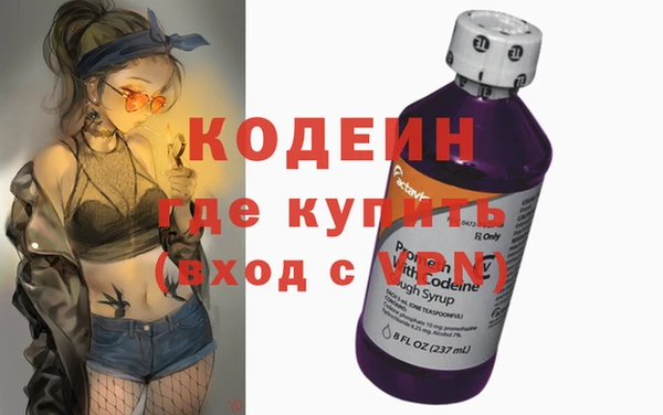 ALPHA PVP Майский