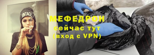 apvp Медногорск