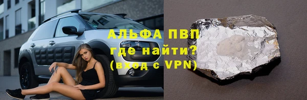 скорость Мегион