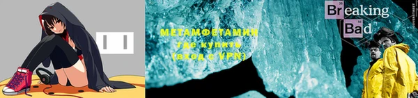 ПСИЛОЦИБИНОВЫЕ ГРИБЫ Магадан