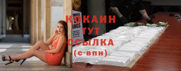 ПСИЛОЦИБИНОВЫЕ ГРИБЫ Магадан