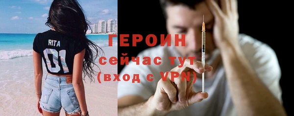 apvp Медногорск