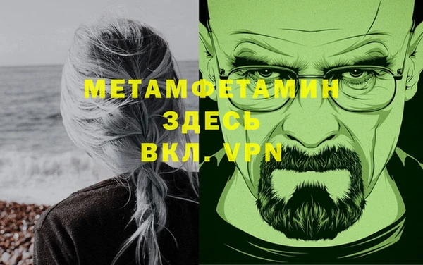 ПСИЛОЦИБИНОВЫЕ ГРИБЫ Магадан