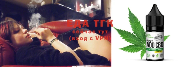 меф VHQ Медвежьегорск