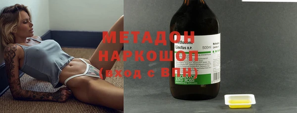 apvp Медногорск