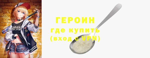 меф VHQ Медвежьегорск