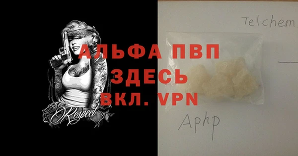 скорость Мегион