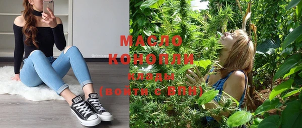 ALPHA PVP Майский