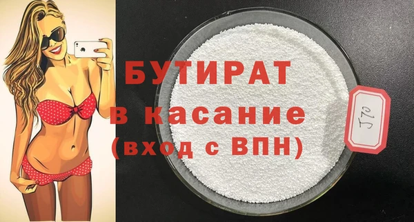 ПСИЛОЦИБИНОВЫЕ ГРИБЫ Магадан