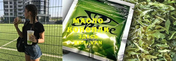 apvp Медногорск
