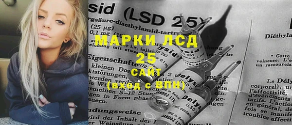 ПСИЛОЦИБИНОВЫЕ ГРИБЫ Магадан