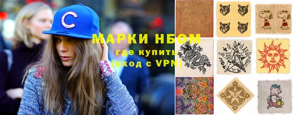 скорость Мегион