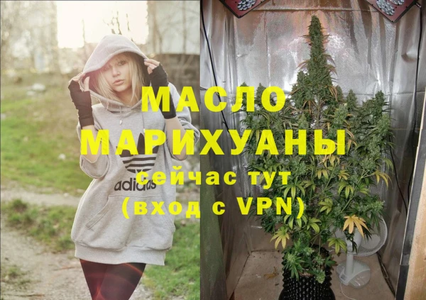 скорость Мегион