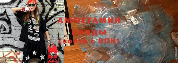 apvp Медногорск