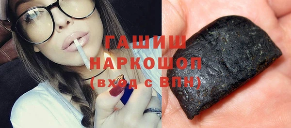 ALPHA PVP Майский