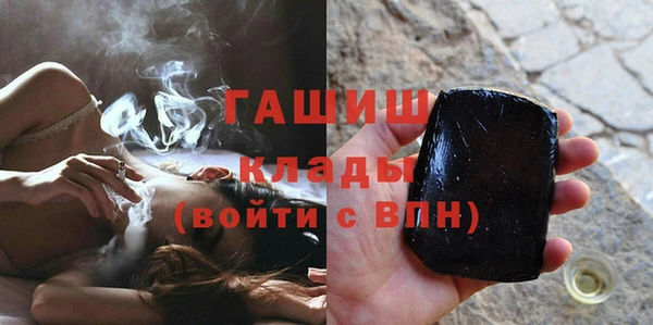 меф VHQ Медвежьегорск