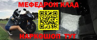 МДПВ Кулебаки