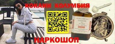 прущая мука Кумертау