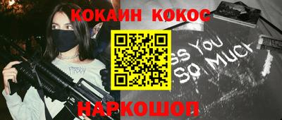 МДПВ Кулебаки