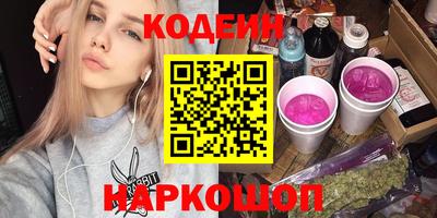 прущая мука Кумертау