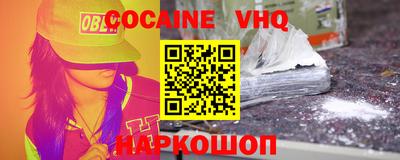 МДПВ Кулебаки