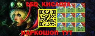 прущая мука Кумертау