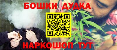 гидропоника Кунгур