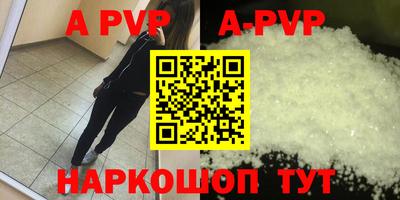 гидропоника Кунгур