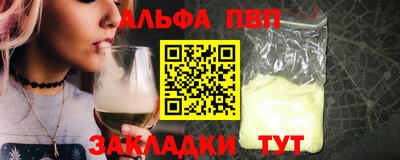 МДПВ Кулебаки