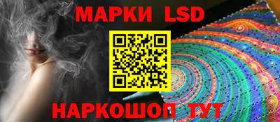 прущая мука Кумертау