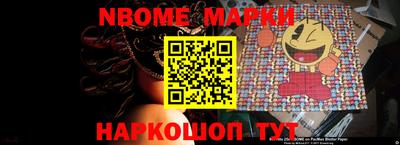 МДПВ Кулебаки