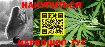 гидропоника Кунгур