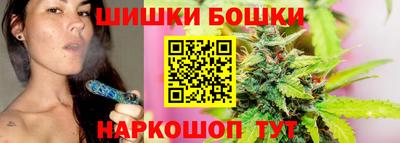 прущая мука Кумертау