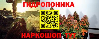 прущая мука Кумертау