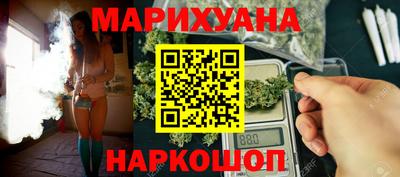 гидропоника Кунгур