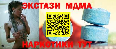 МДПВ Кулебаки
