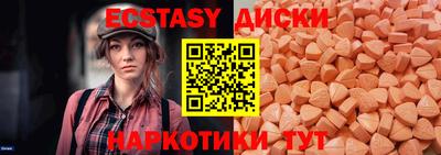 гидропоника Кунгур