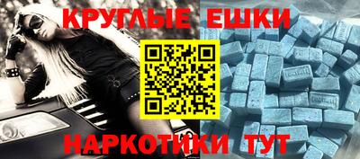 МДПВ Кулебаки