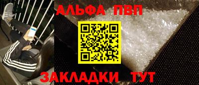 гидропоника Кунгур