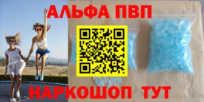 прущая мука Кумертау