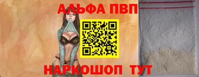 гидропоника Кунгур