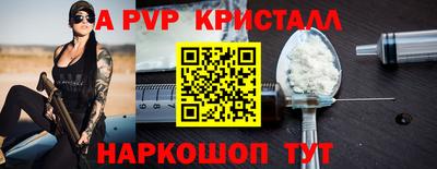 МДПВ Кулебаки