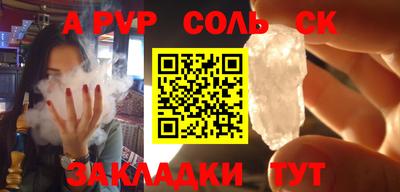 МДПВ Кулебаки