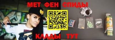 прущая мука Кумертау