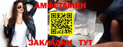 гидропоника Кунгур