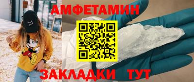 МДПВ Кулебаки