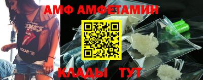 МДПВ Кулебаки